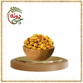 تصویر فستق حلبي مملح 