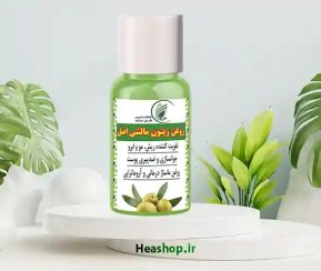 تصویر روغن زیتون مالشی اصل و خالص 