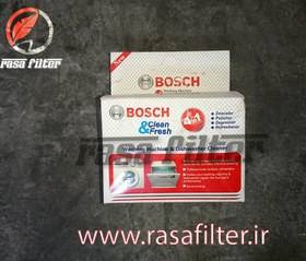 تصویر رسوبگیر بوش 