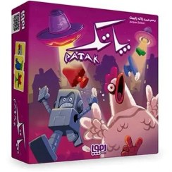تصویر بازی فکری پاتک هوپا PATAK