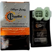 تصویر ترانزیستور آوانس ریتارد موتورسیکلت هوندا۱۲۵/۱۵۰/۲۰۰ 