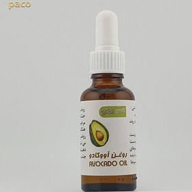 تصویر روغن آووکادو قطره چکان 30 میلی لیتر 