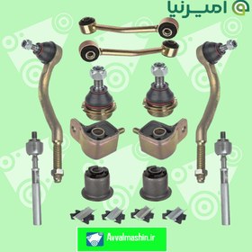 تصویر مجموعه جلوبندی امیرنیا مناسب پژو ۴۰۵ و پارس مدل ANS323 