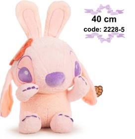 تصویر عروسک استیج صورتی 