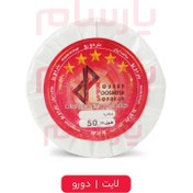 تصویر رول بنر دورو KPS 