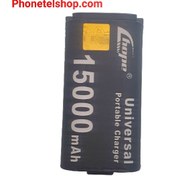 تصویر باتری گوشی موبایل هوپ K35 ظرفیت ۱۵۰۰۰ میلی آمپر ساعت 