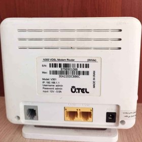 تصویر مودم VDSL یوتل مدل V301 