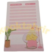 تصویر کاغذ یادداشت A5 فانتزی 