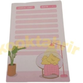 تصویر کاغذ یادداشت A5 فانتزی 