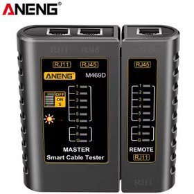 تصویر تستر کابل آننگ مدل M469D 