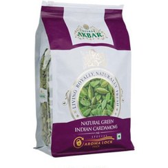 تصویر هل اکبر بنفش یک کیلیویی - یک کیلویی Indian Cardamoms