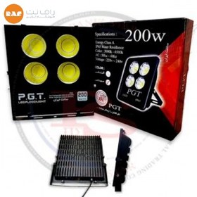 تصویر پرژکتور 200واتcob پی جی تی 200W. PGT