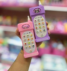 تصویر تلفن صدادار 