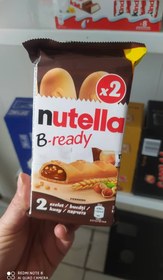 تصویر نوتلا B-ready ا nutella nutella