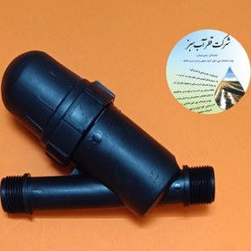 تصویر فیلتر تصفیه آب دیسکی سایز 1 اینچ 