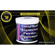 تصویر مکمل پودری منیزیم دیپ اوشن Coral Reef Magnesium Powder Supplement 600g 