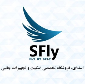 تصویر بلبرینگ برند FR مدل ILQ9 Slalom pro 
