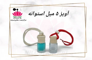 تصویر فروشگاه عطر نیلوفر آبی