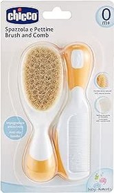 تصویر برس و شانه چیکو، زرد - ارسال 20 روز کاری Chicco Brush and Comb, Yellow