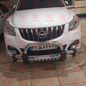 تصویر گارد جلو هایما S7 مدل وارداتی دو لول 