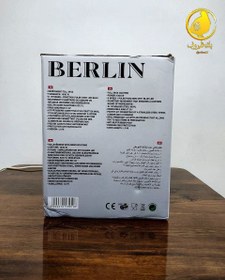 تصویر همزن کاسه دار ۵ لیتر برلین مدل ۱۳۰۰ ا Berlin mixer B1300 berlin b1300