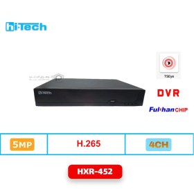 تصویر ضبط کننده ویدیویی 4 کانال DVR هایتک مدل HXR-452 