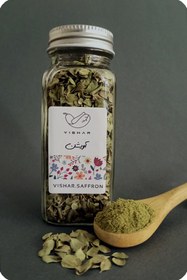 تصویر آویشن شیرازی (صادراتی) - شیشه Thyme
