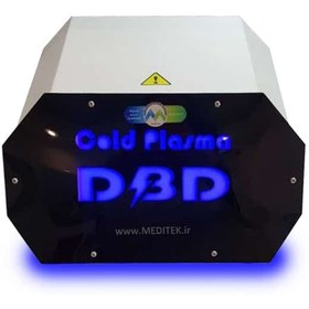 خرید و قیمت دستگاه DBD پلاسما ی سرد (DBD Cold Plasma) | ترب