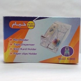 تصویر پایه چسب کریستالی خیام مدل 1920 