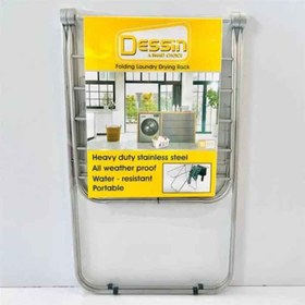 تصویر بند رخت 