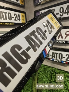 تصویر فروشگاه ریگاتو