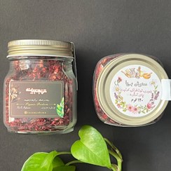 تصویر دمنوش بریا- ۱۲۰ گرمی Beria Infusion