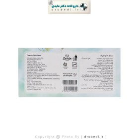 تصویر دستمال کاغذی جعبه ای کلین آپ 100 برگ 2 لایه cleanup facial tissue 100 2 ply sheets