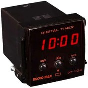 تصویر تایمر دیجیتال 8 پایه سوکتی (48×48) میکرومکس الکترونیک مدل DT-104 MICRO MAX Electronic DT-104 Digital Timer Relay