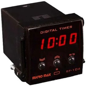 تصویر تایمر دیجیتال 8 پایه سوکتی (48×48) میکرومکس الکترونیک مدل DT-104 MICRO MAX Electronic DT-104 Digital Timer Relay