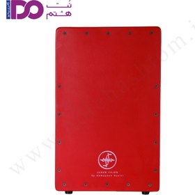 تصویر کاخن جانان مدل قرمز 