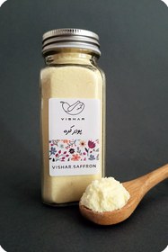 تصویر پودر کره - پاکت 100 گرمی Butter flavor powder