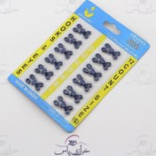 تصویر قزن روکش دار آبی کاربنی (بسته 5 ورقی) 