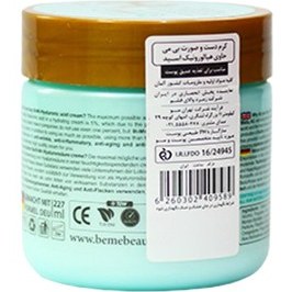 تصویر کرم آبرسان عمیق بی می مدل هیالورونیک اسید حجم 227 میلی لیتر hand and face moisturizing cream hyaluronic acid BeMe