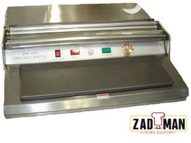 تصویر سلفون کش برقی 