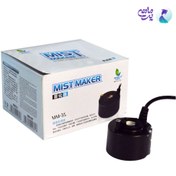 تصویر مه ساز آکواریوم جنکا مدل MM31 