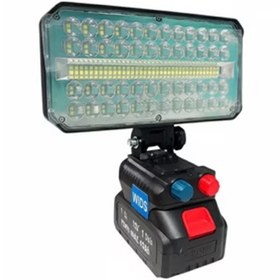 تصویر چراغ روشنایی ویدز مدل 4200LM 