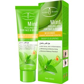 تصویر اسکراب صورت و بدن Aichun Beauty ایچون بیوتی مدل قهوه 100 میل Aichun Beauty Scrub Skin Arabic Coffee 100ml