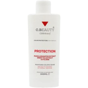 تصویر شامپو محافظ رنگ مو سریتا حجم ۲۰۰ میلی لیتر 