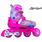 تصویر اسکیت کالاری Calary مدل C3 - آبی / S 27_31 / بدون لوازم Calary C3