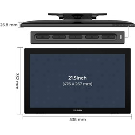 تصویر تبلت گرافیکی ایکس پی-پن مدل Artist 22 (2nd Generation) 