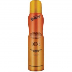 تصویر اسپری خوشبو کننده بدن زنانه Dune حجم 150میل رینوزیت Renuzit Dune Deodorant Spray For Women 150ml