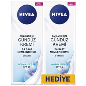 تصویر کرم بدن اورجینال برند Nivea کد 121791967 