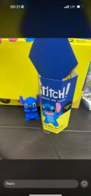 تصویر بلایند باکس مینی فیگور استیچ 