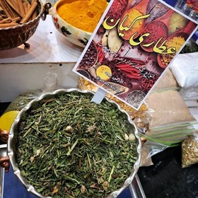 تصویر بن سرخ کوهی 
